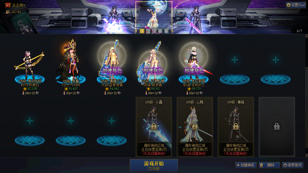 缩略图2