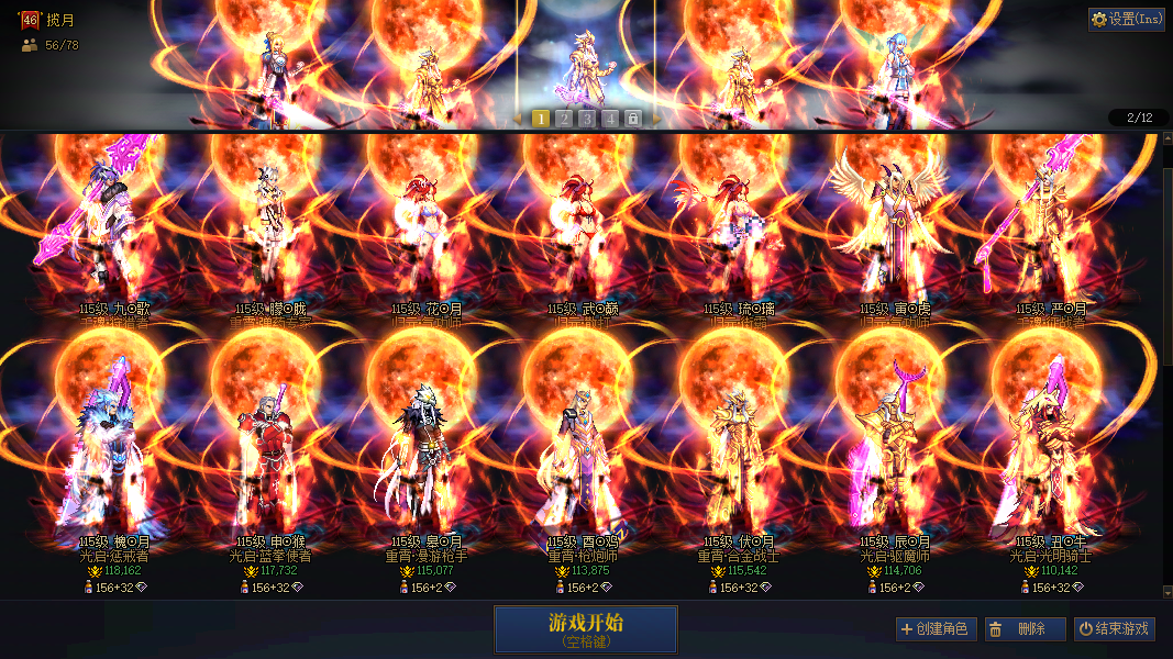 缩略图0
