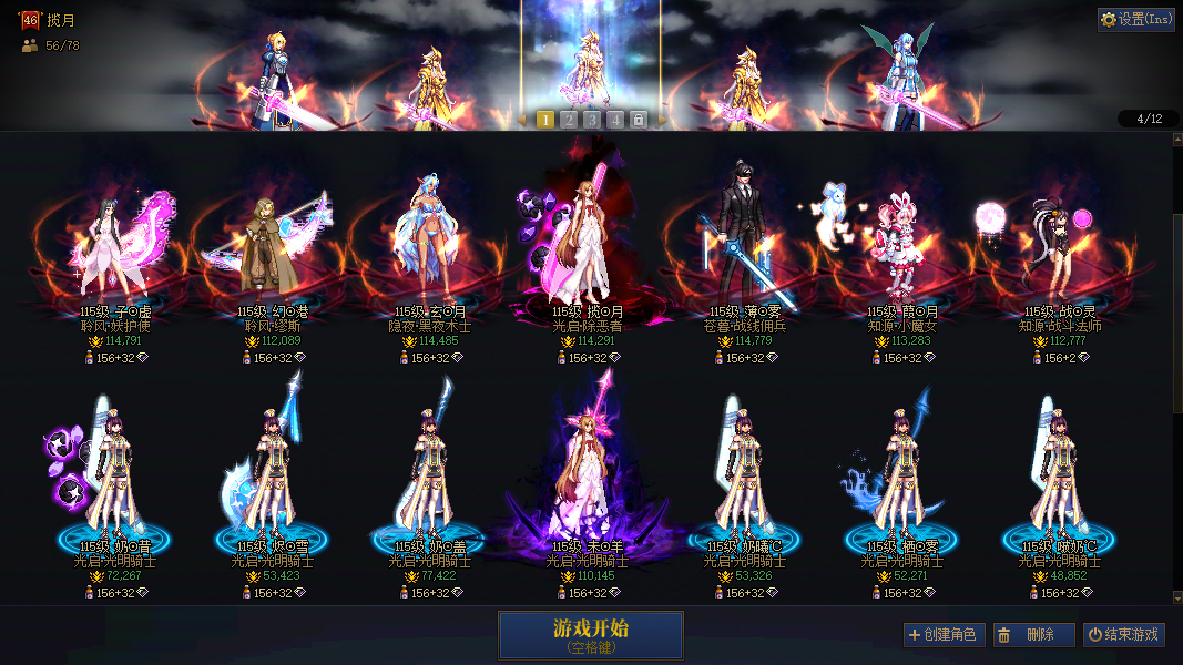 缩略图1