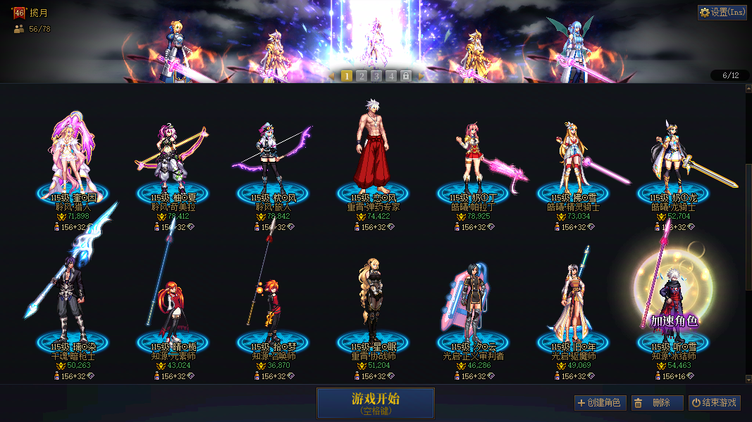 缩略图2