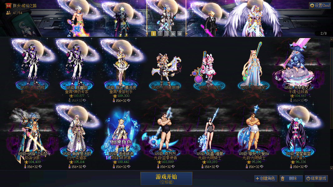 缩略图0