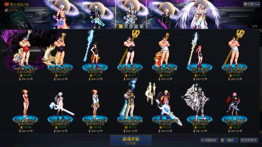 缩略图1