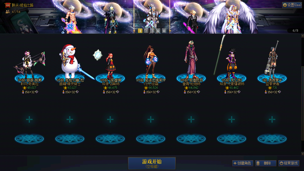 缩略图2