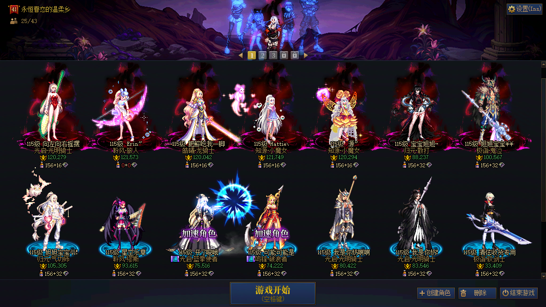 缩略图0
