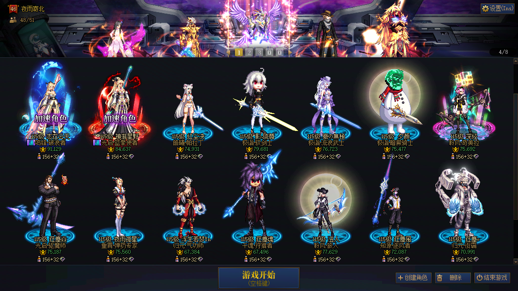 缩略图1