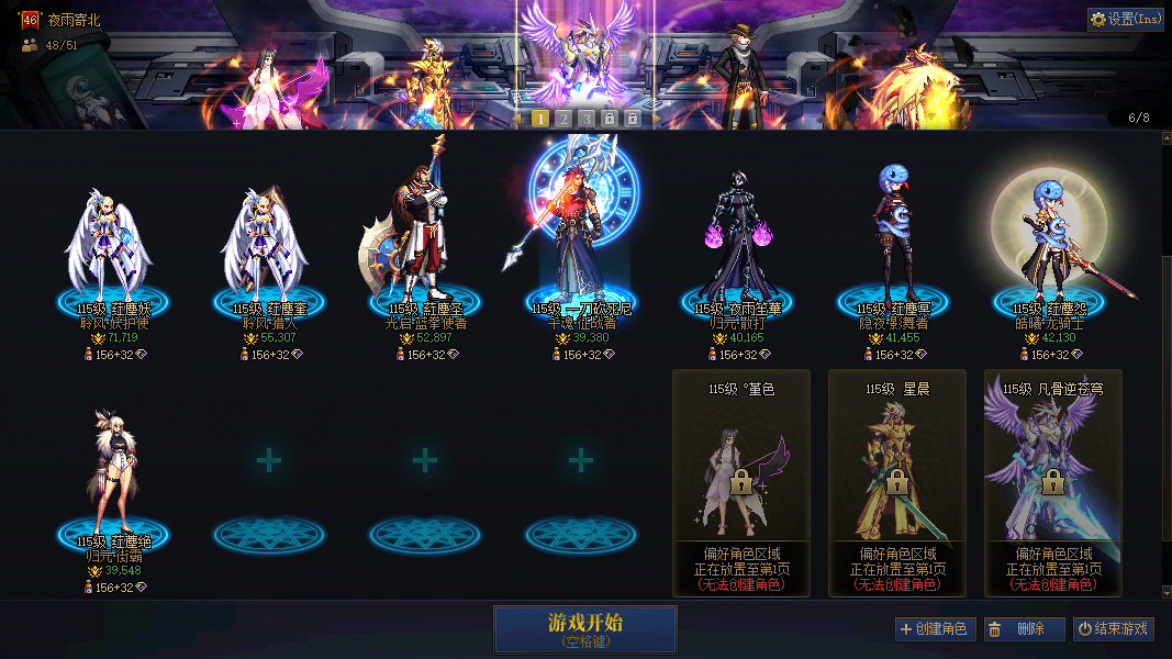 缩略图2