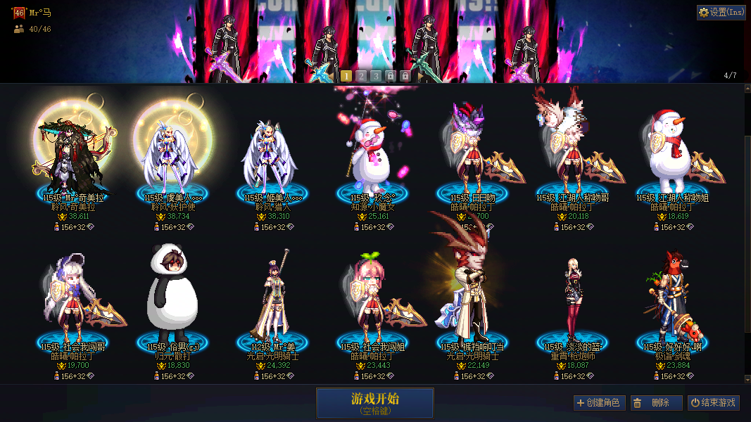 缩略图1