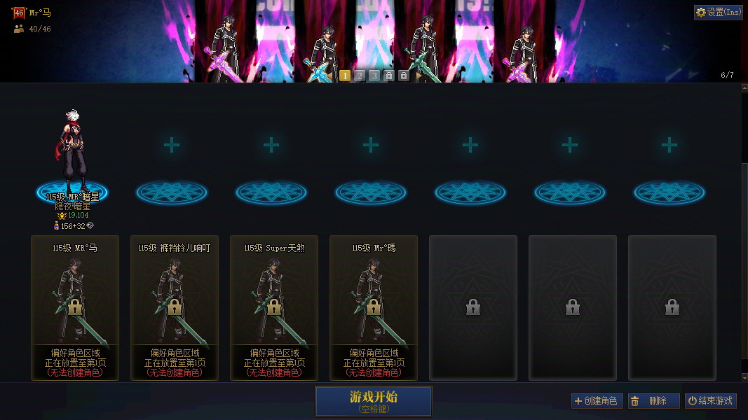 缩略图2