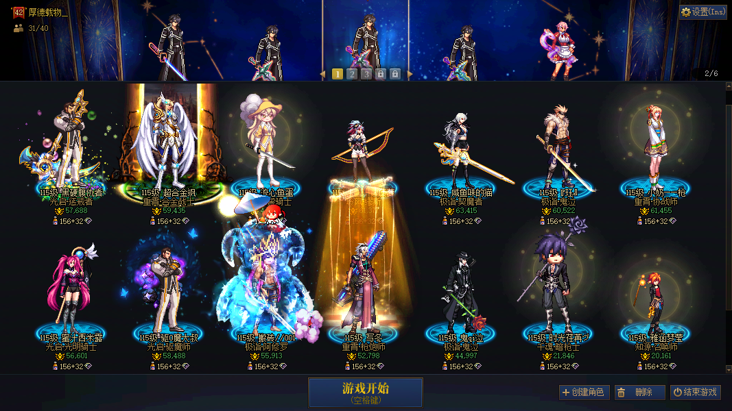 缩略图0
