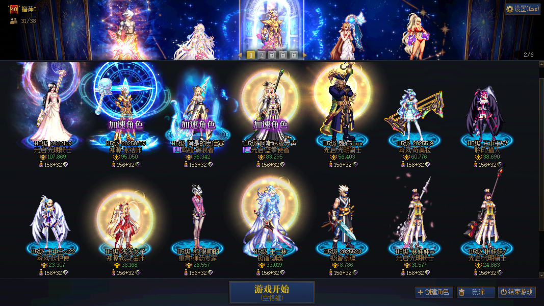 缩略图0