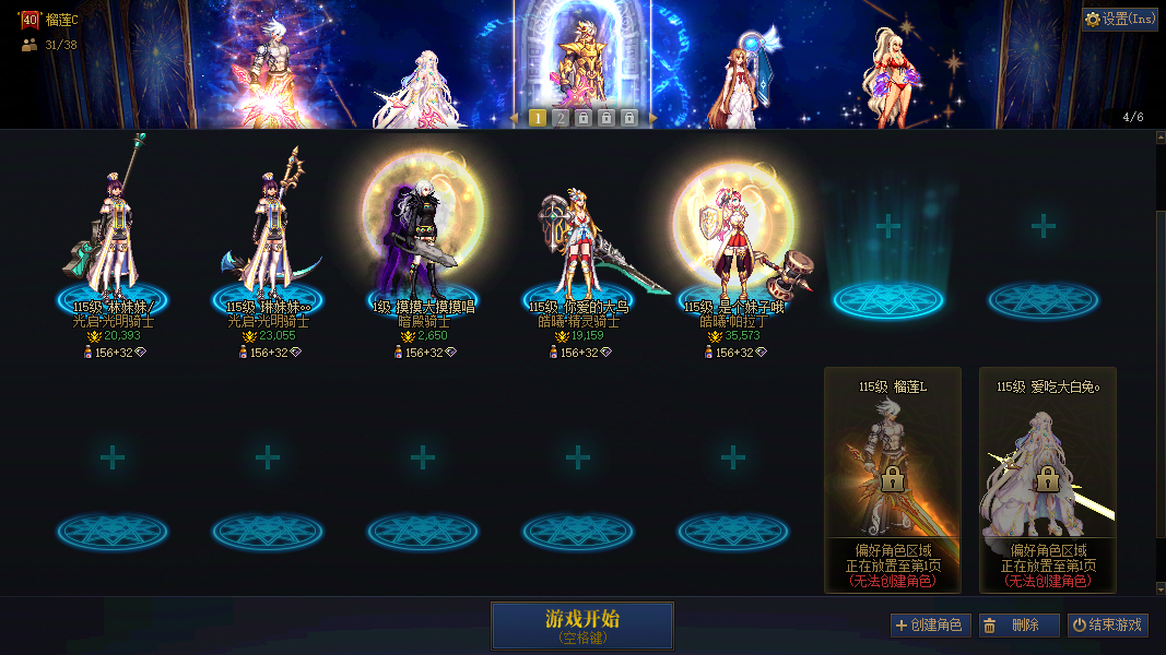 缩略图1