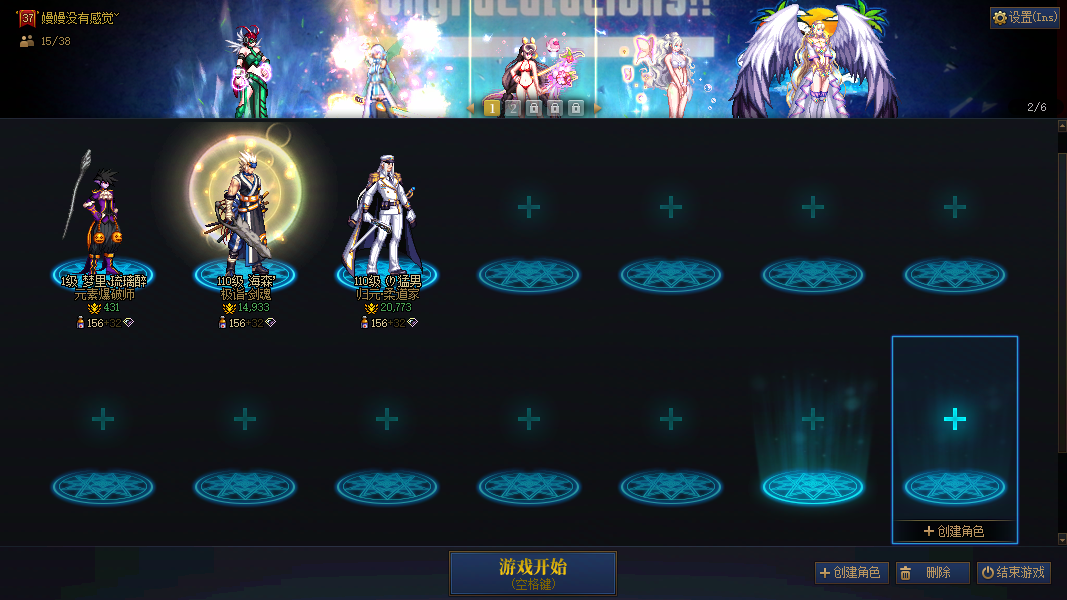 缩略图0