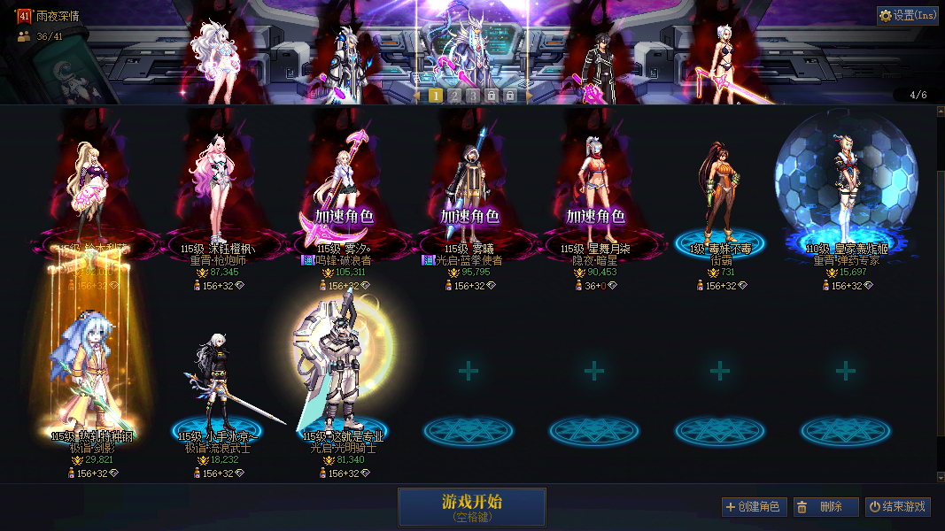 缩略图1