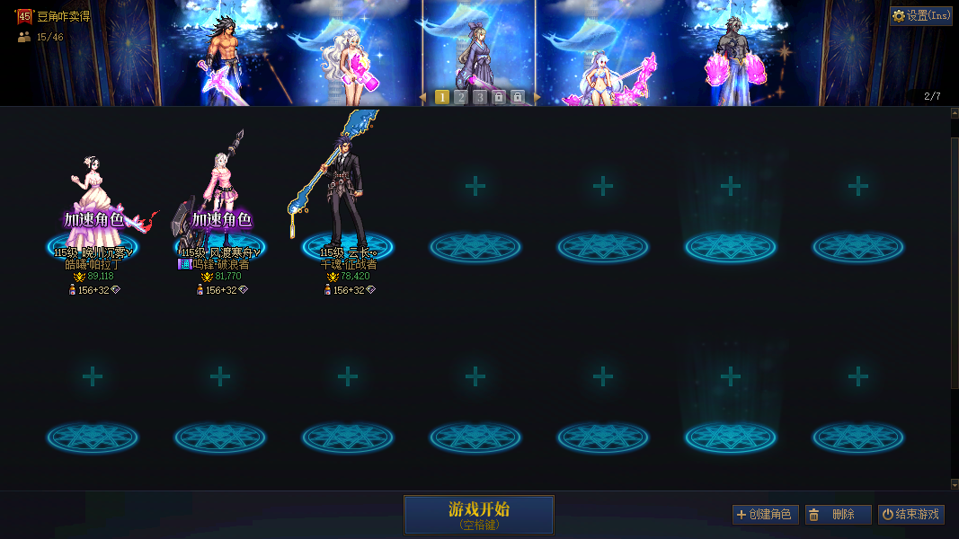 缩略图0