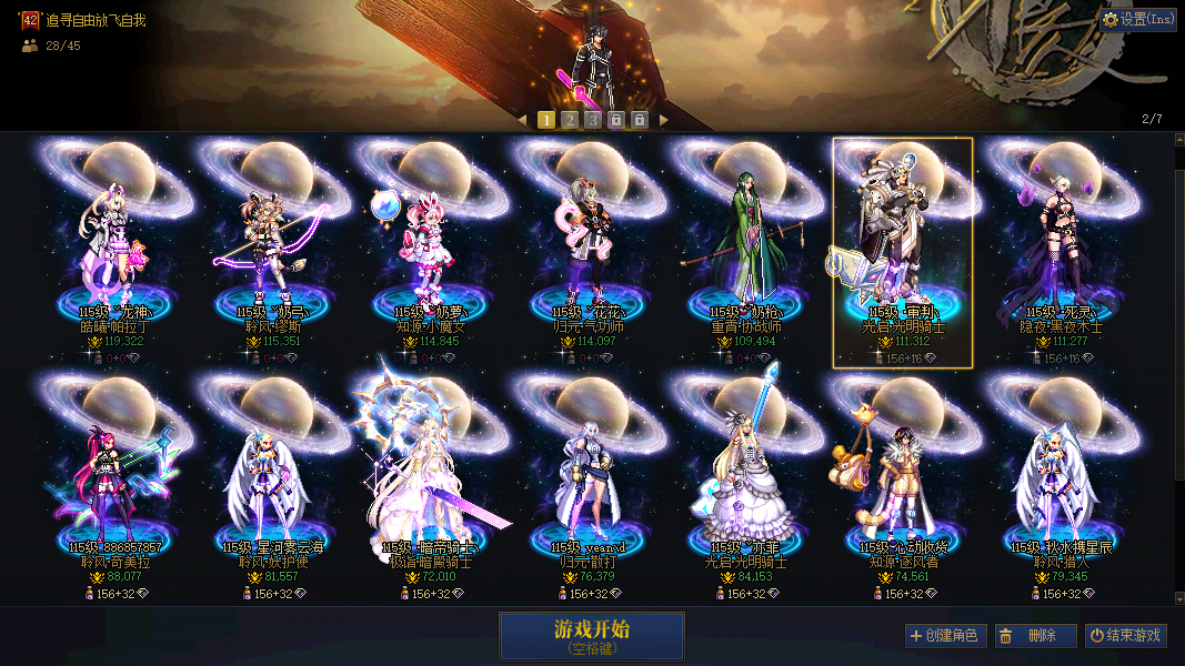 缩略图0