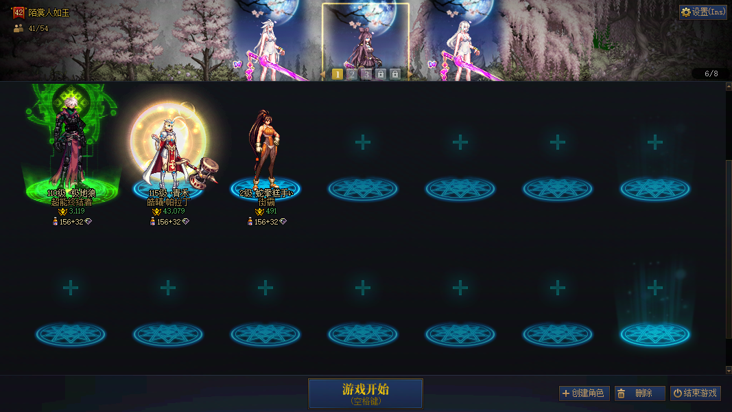 缩略图2
