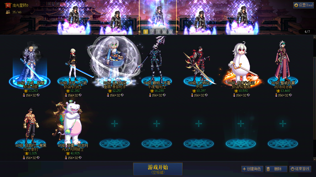 缩略图1