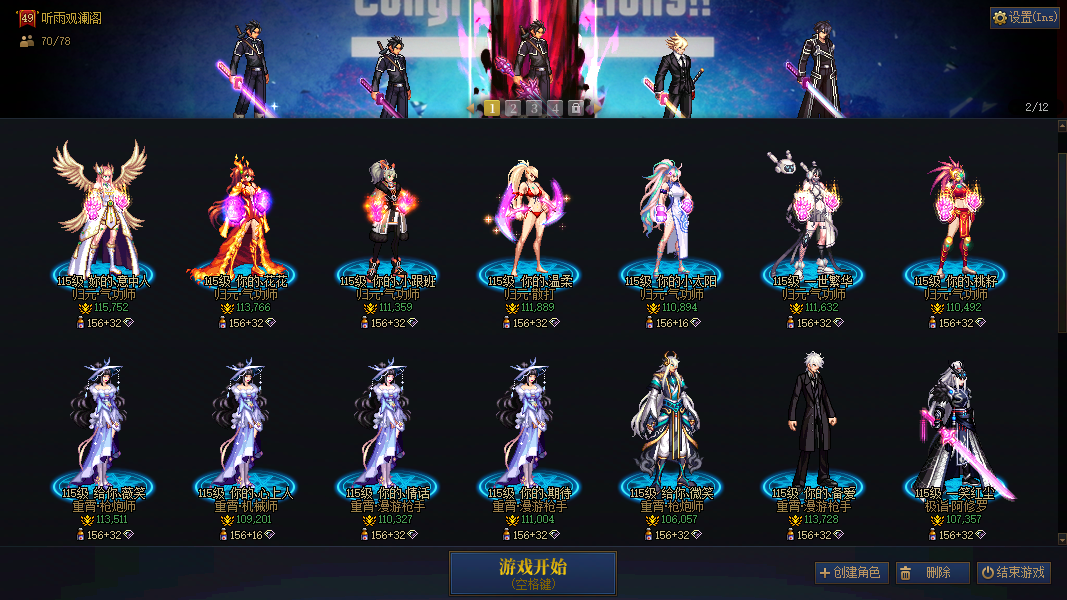 缩略图0