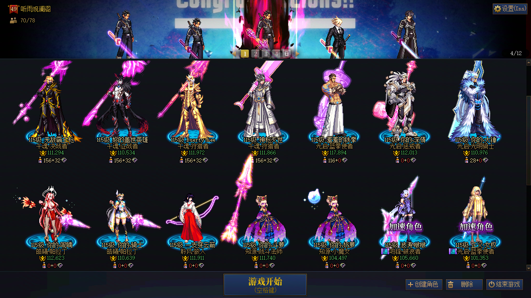 缩略图1