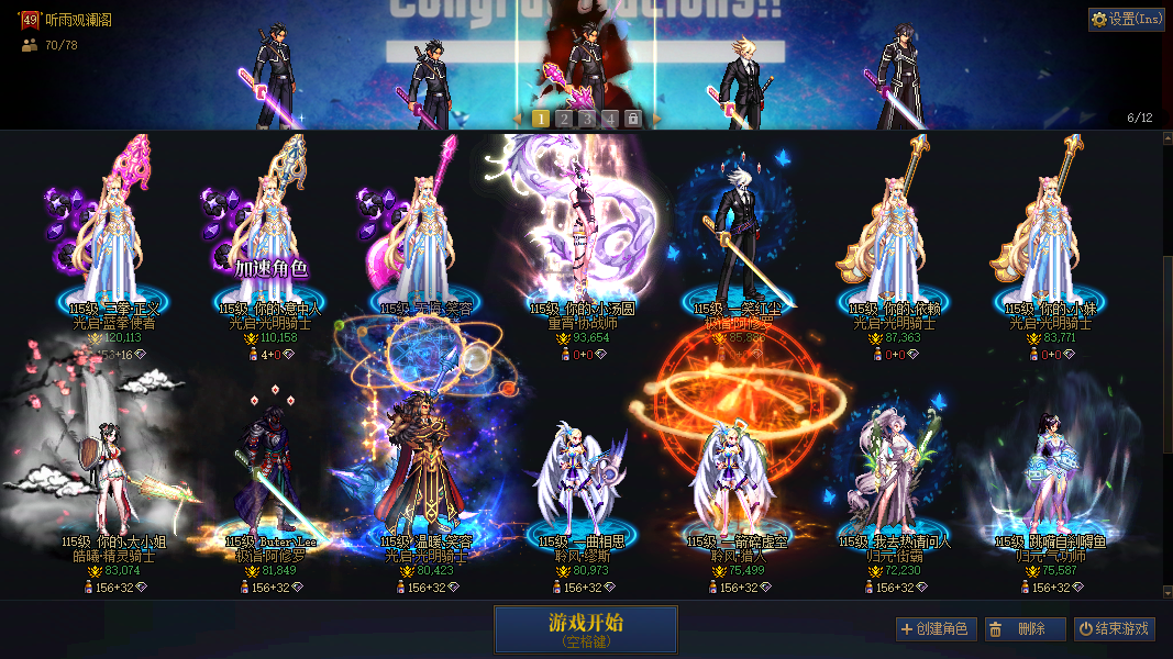 缩略图2