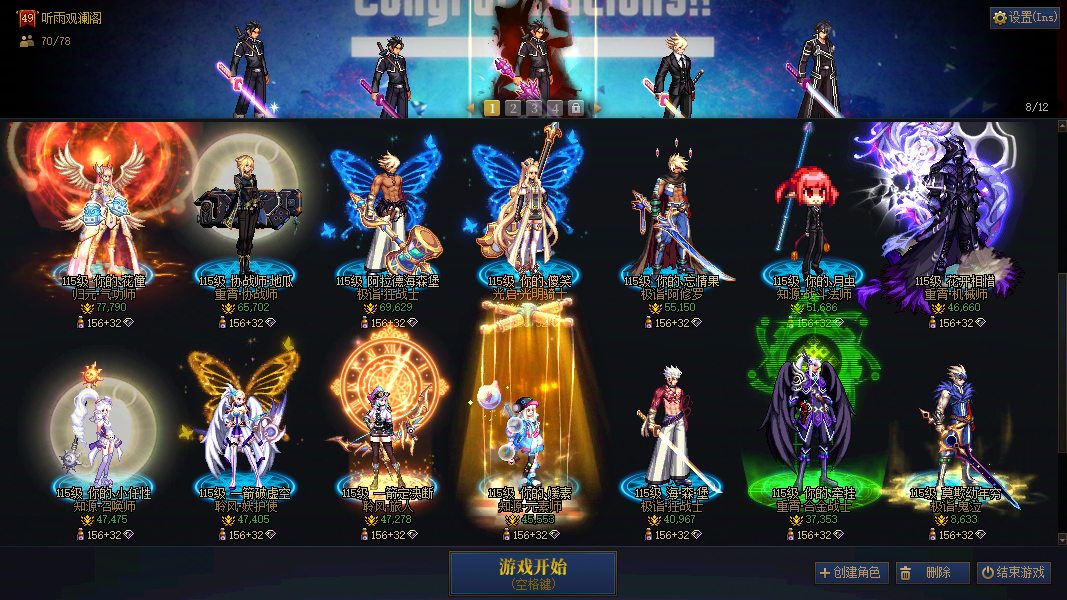 缩略图3