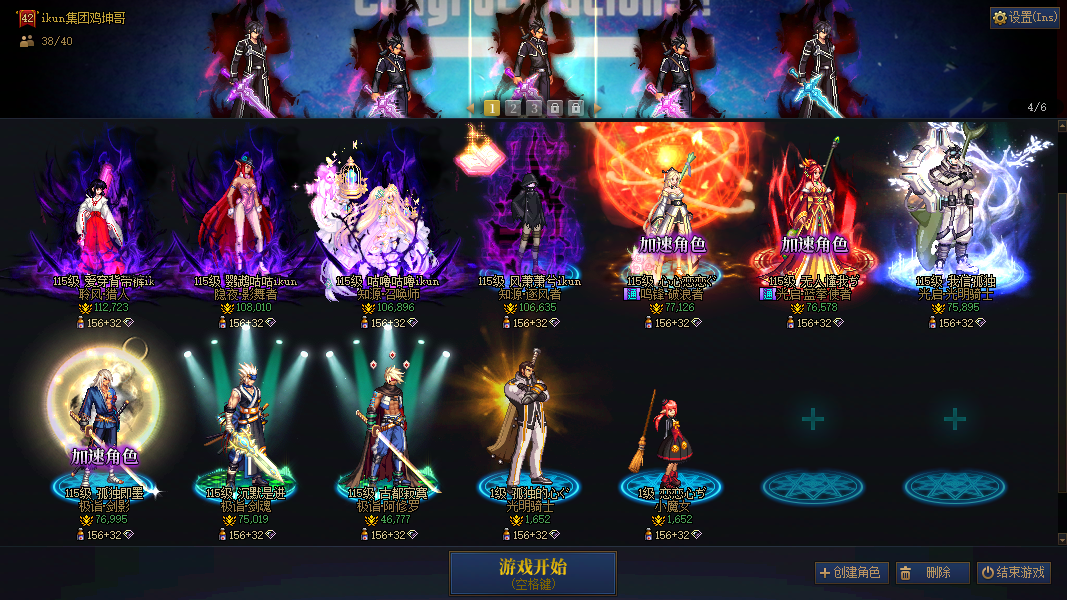 缩略图1