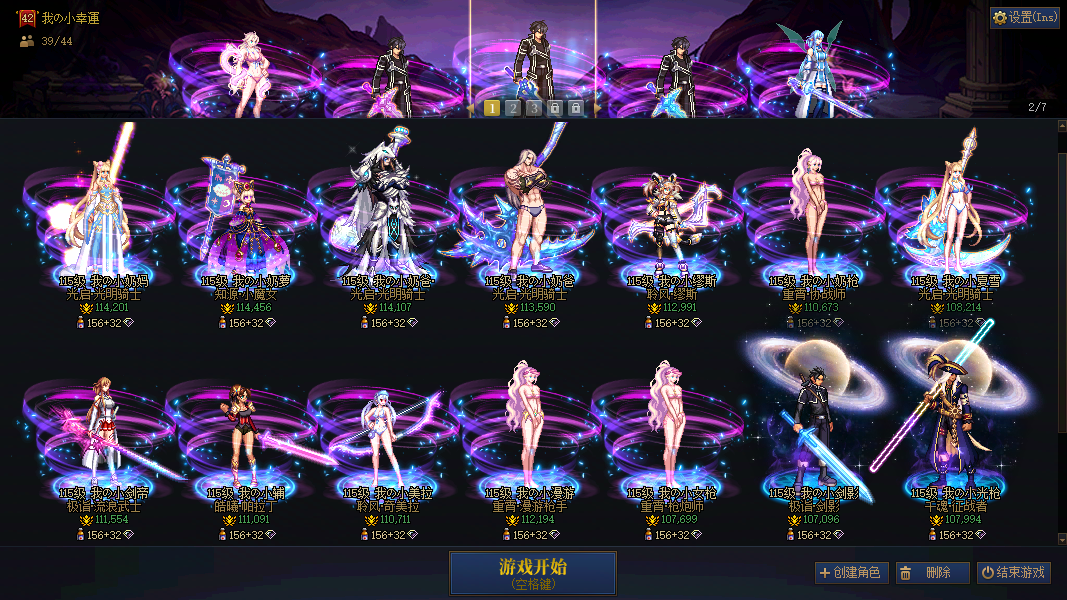 缩略图0
