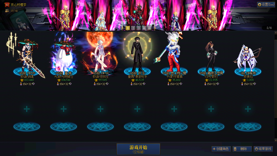 缩略图0