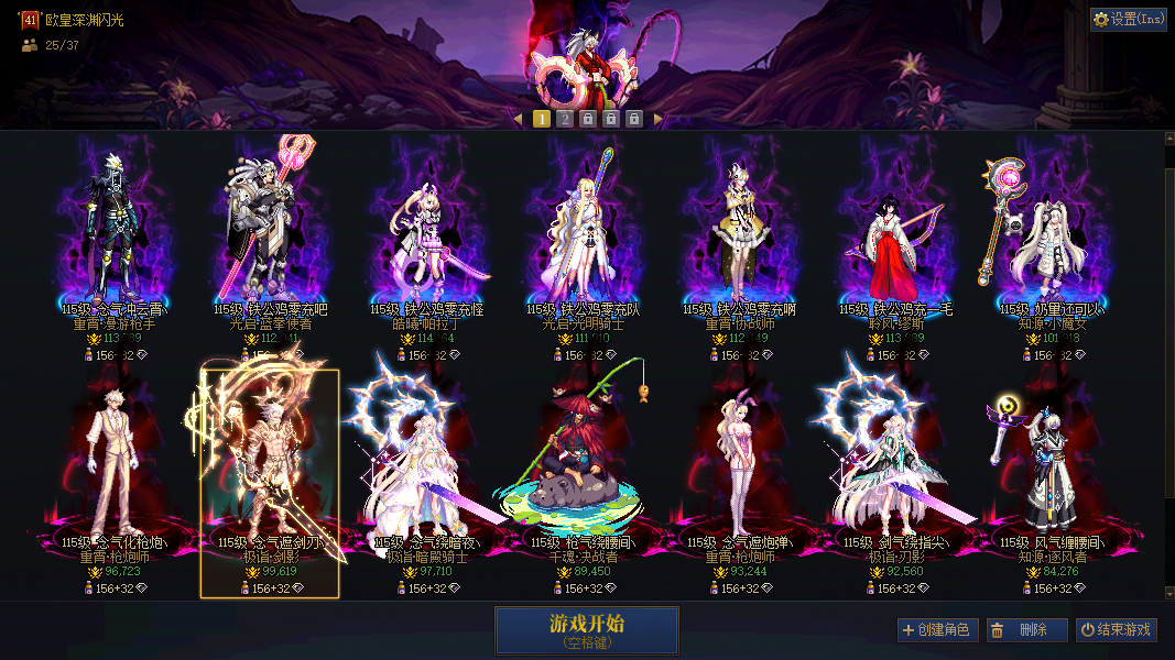 缩略图0