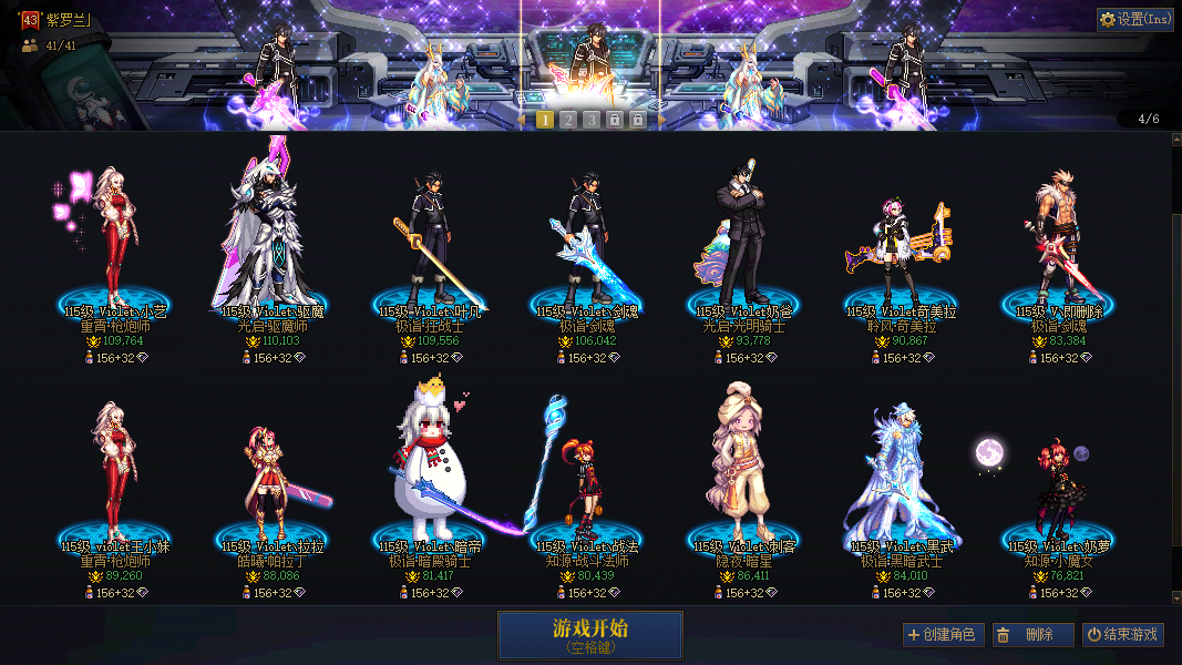 缩略图1