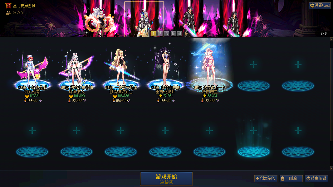缩略图0