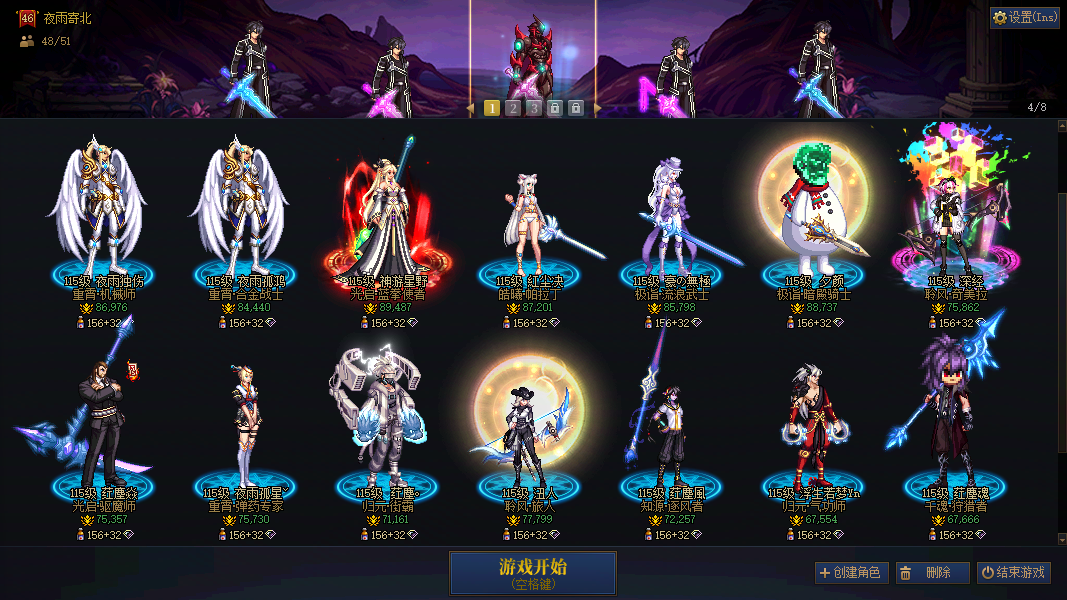 缩略图1