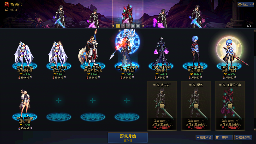 缩略图2