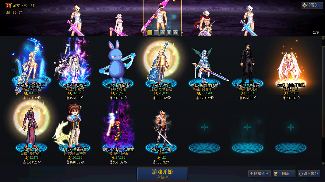 缩略图0