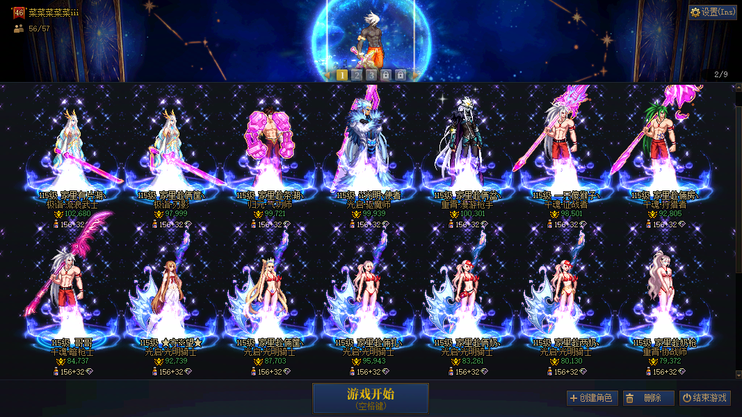 缩略图0
