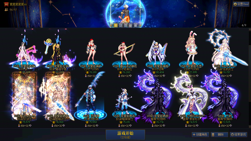 缩略图1