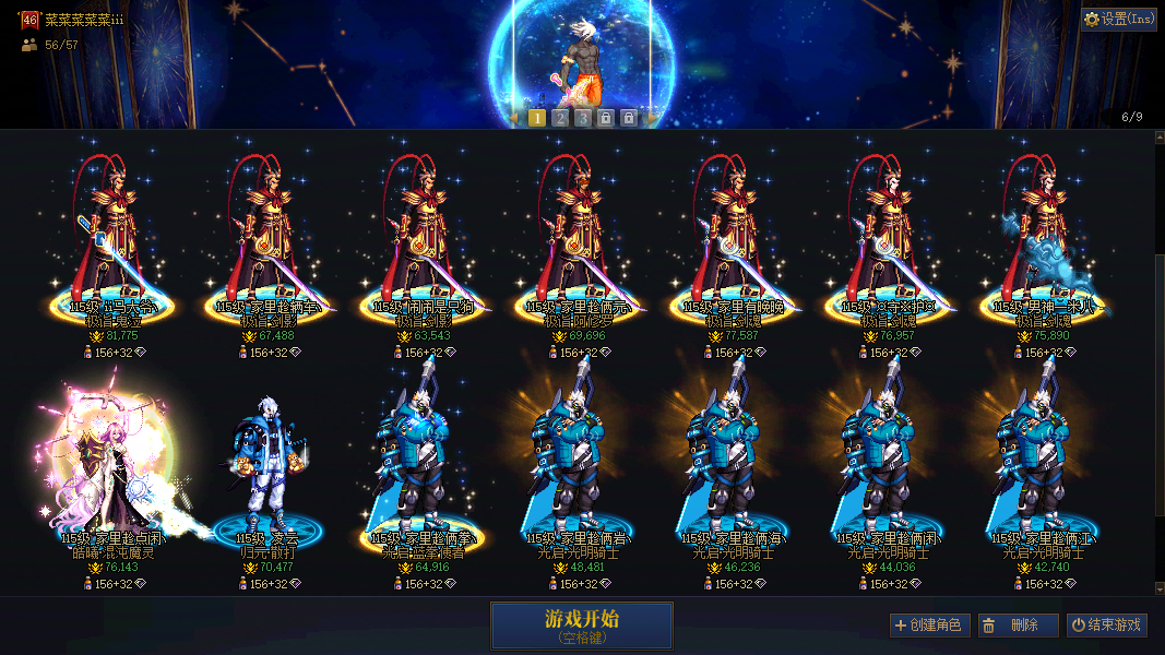 缩略图2
