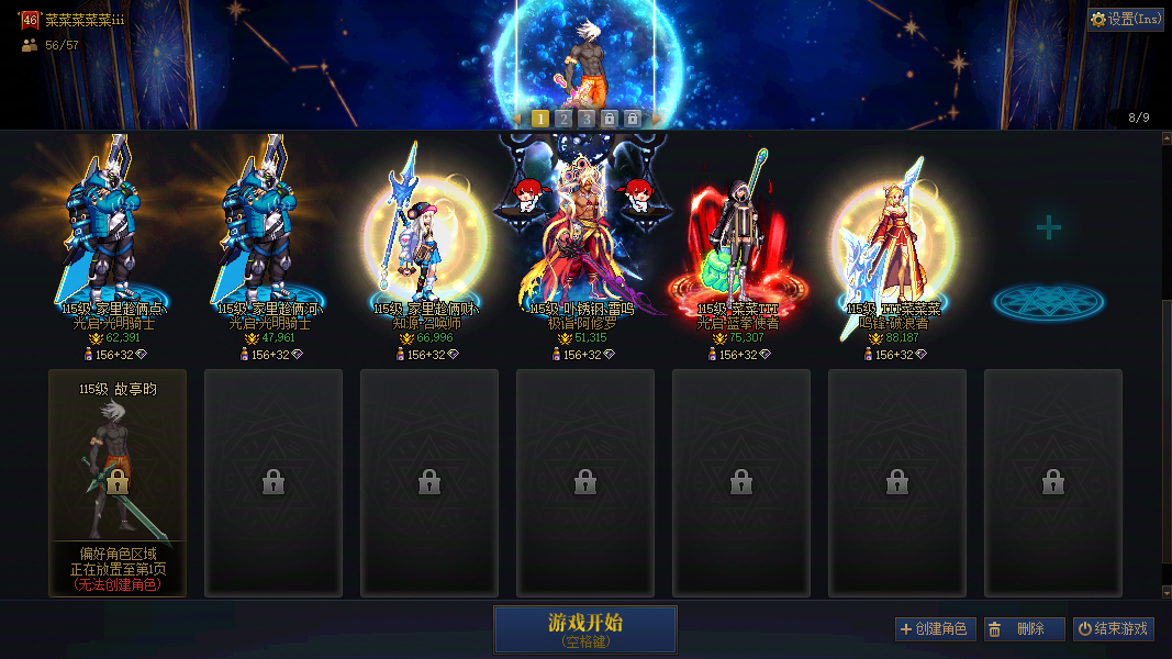缩略图3