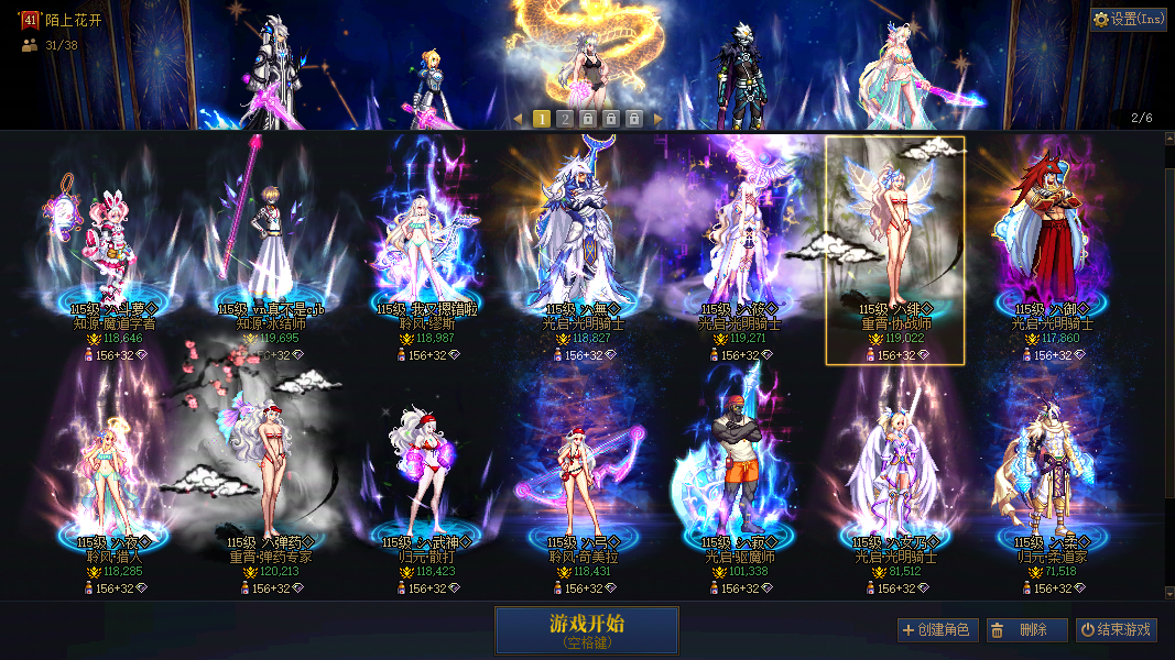缩略图0