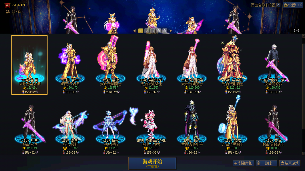 缩略图0