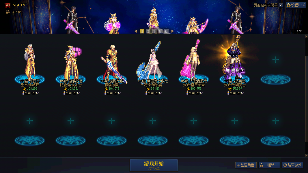 缩略图1