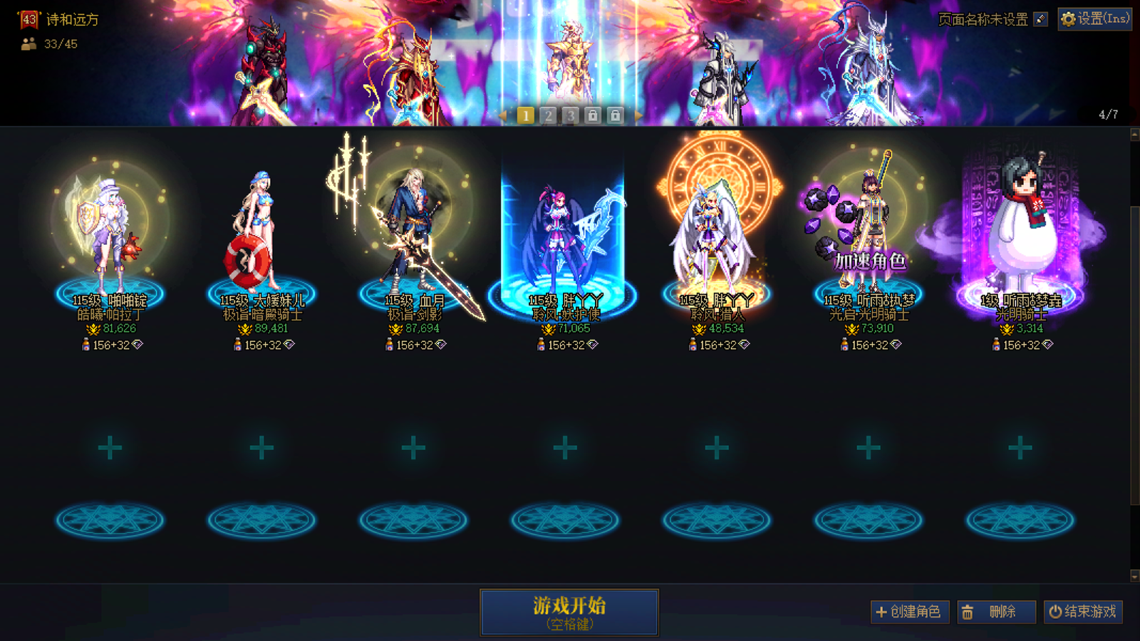 缩略图1