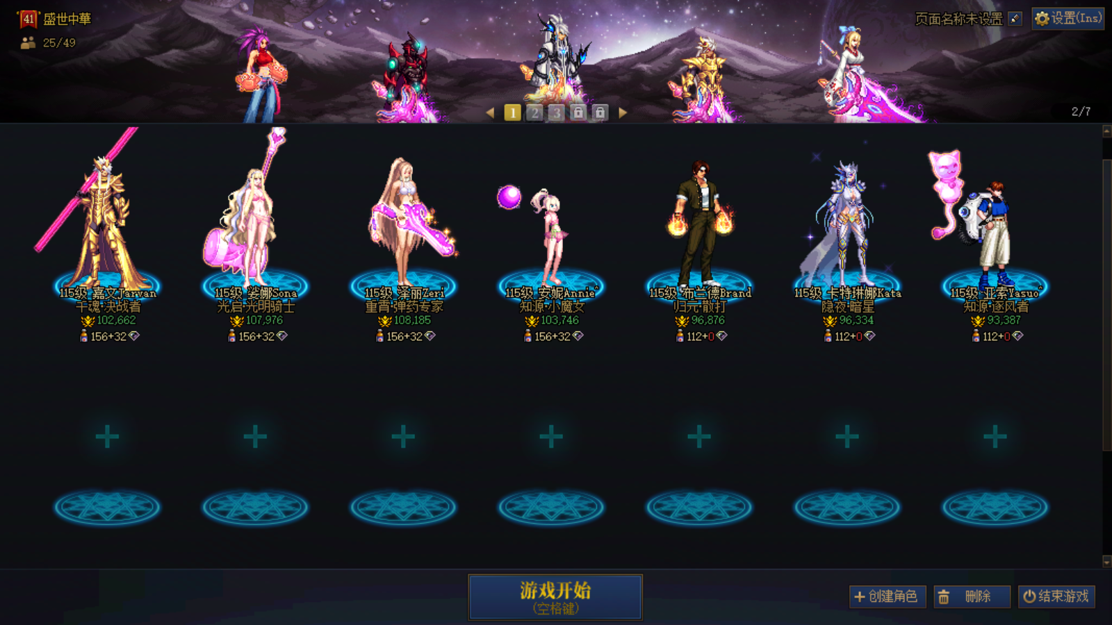 缩略图0