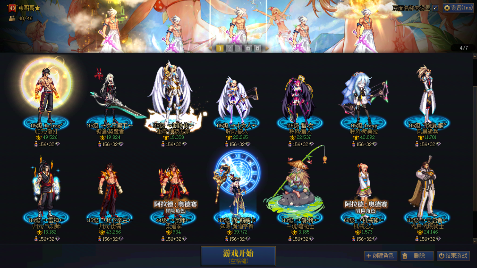 缩略图1