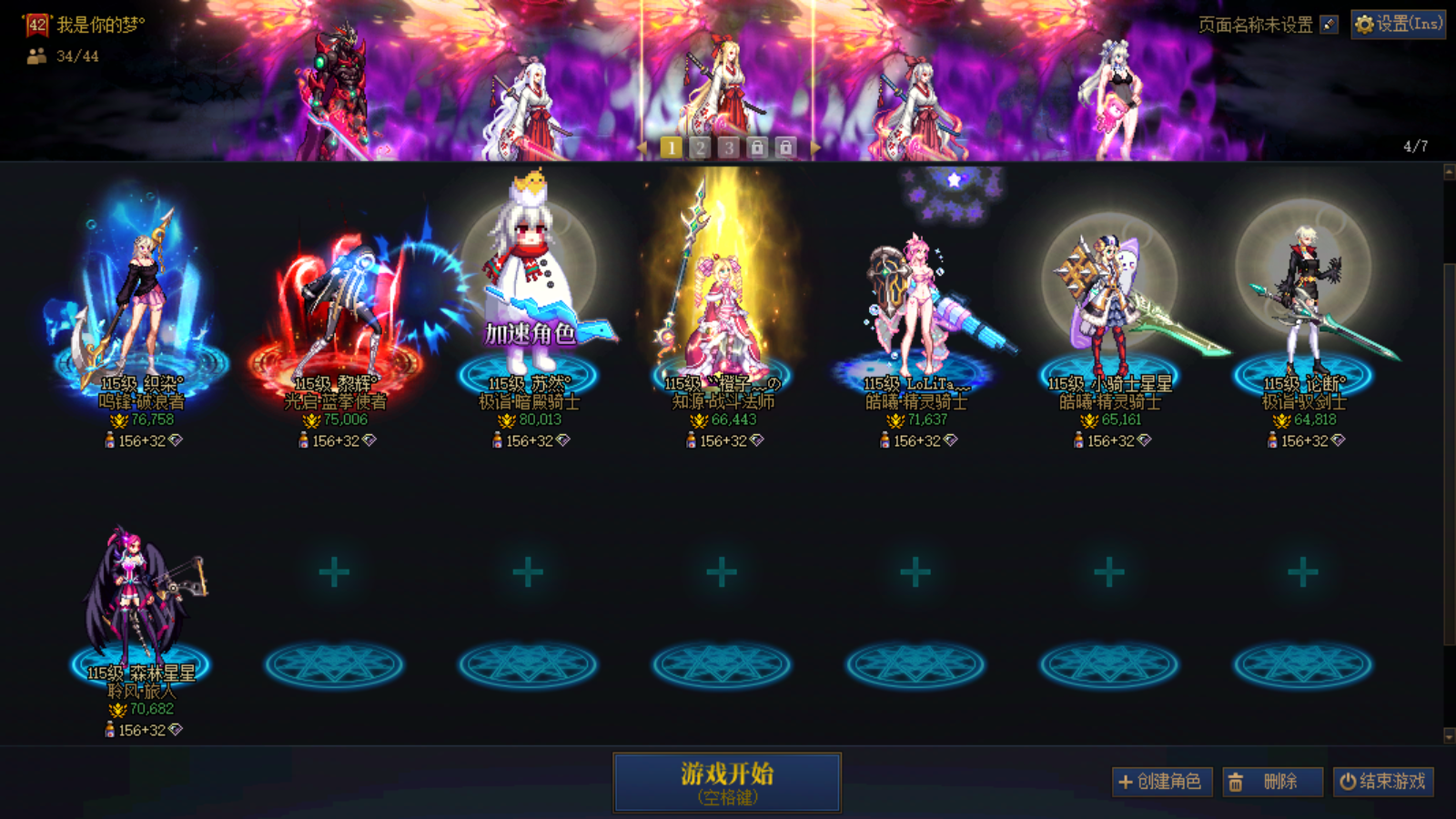 缩略图1