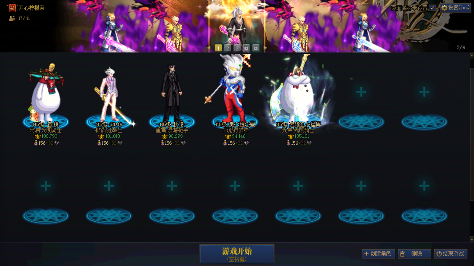 缩略图0