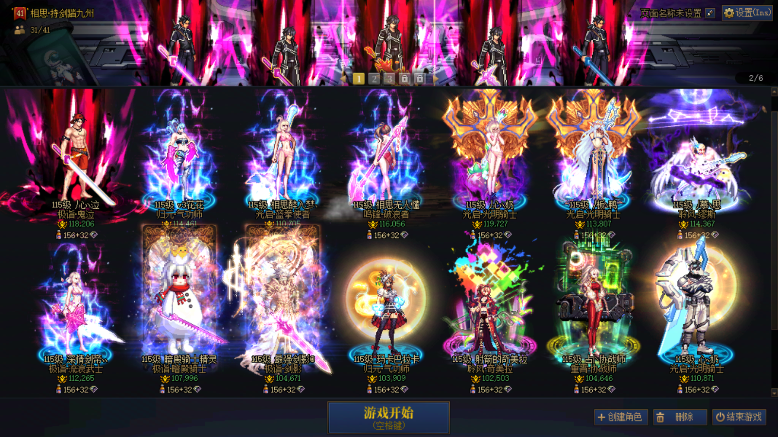 缩略图0