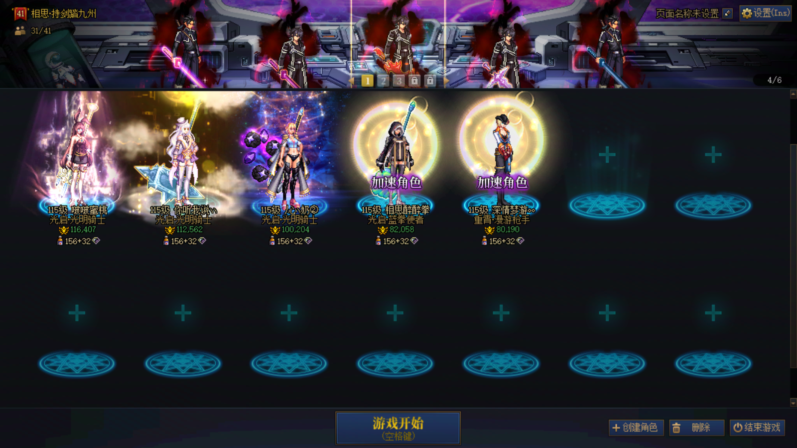 缩略图1